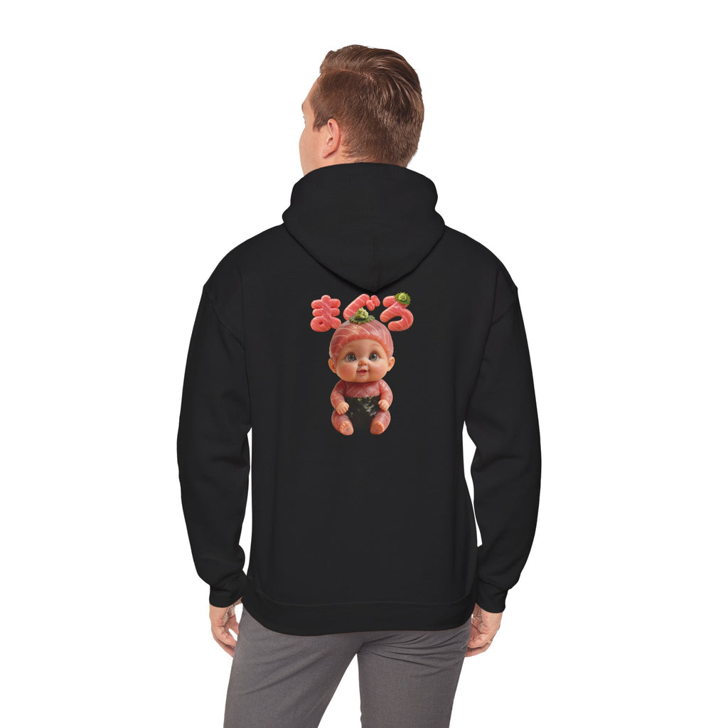 Tuna Baby Hoodie Maguro Sushi Character (YouTube Store Edition) | Unisex Heavy Blend™ Hooded Sweatshirt