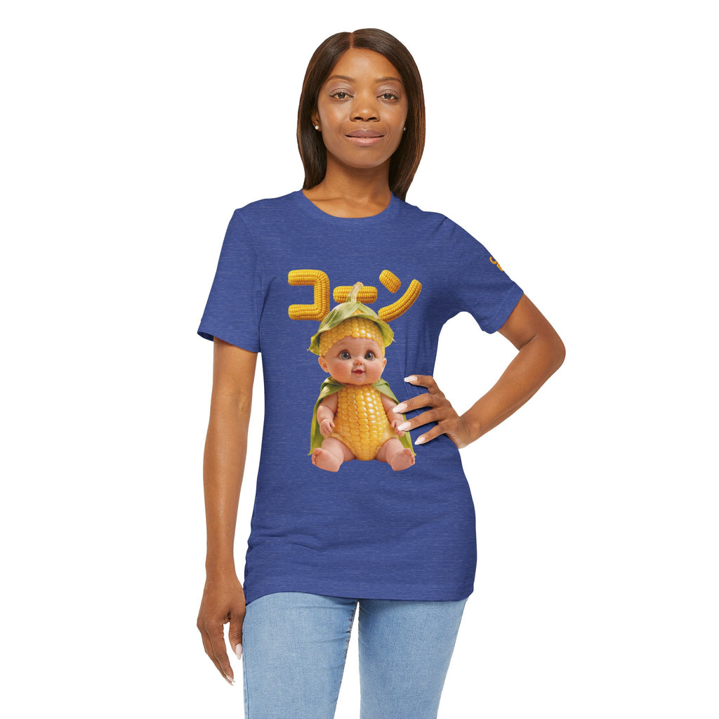 Corn Baby T Shirt Cute Food Graphic Tee Unisex Cotton Casual Shirt Gift | Unisex Jersey Short Sleeve Tee