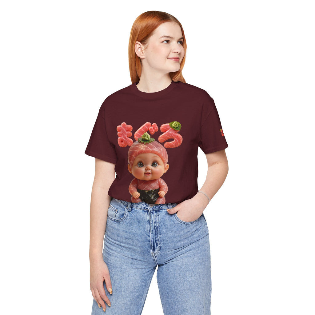 Tuna Baby Graphic T Shirt Sushi Character Japanese Text | Unisex Jersey Short Sleeve Tee