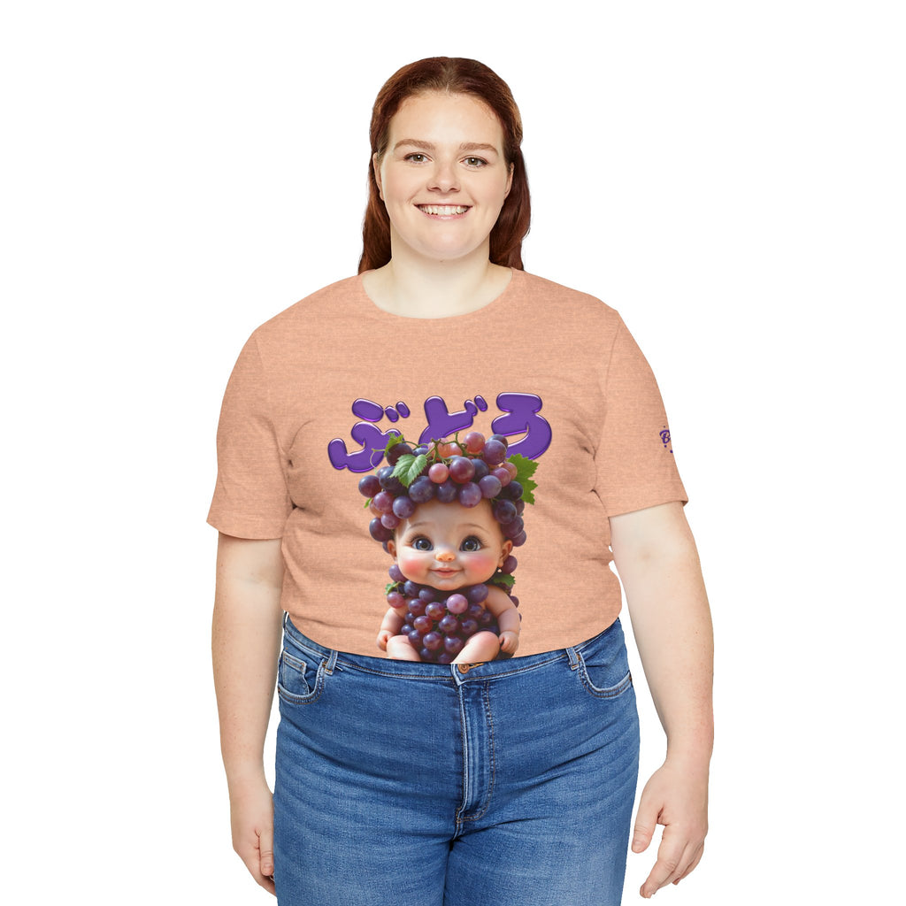 Grape Baby Graphic T Shirt Cute Fruit Baby Character Design