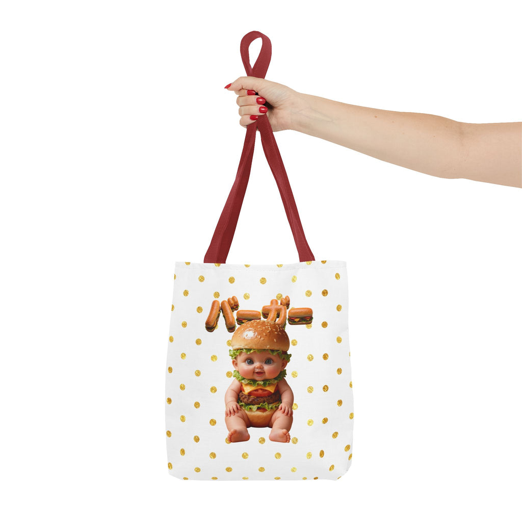 Burger Baby Tote Bag Cute Food Character (YouTube Store Edition) | Tote Bag (AOP)