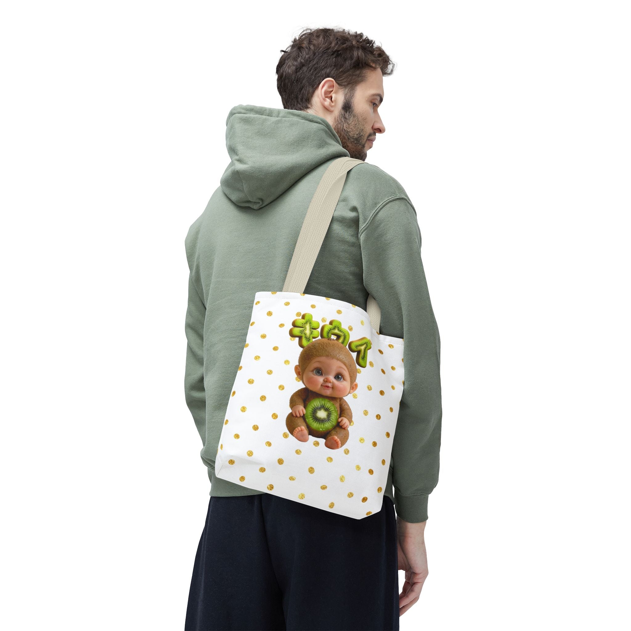 Kiwi Baby Tote Bag Cute Fruit Character Bag (YouTube Store Edition) | Tote Bag (AOP)