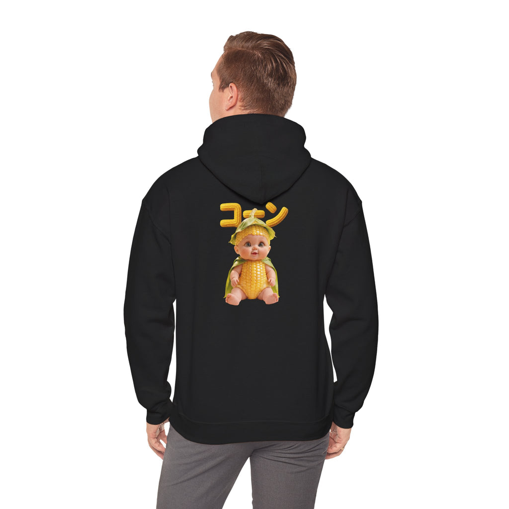 Corn Baby Hoodie Cute Character Sweatshirt Unisex Graphic Kawaii Hoodie | Unisex Heavy Blend™ Hooded Sweatshirt