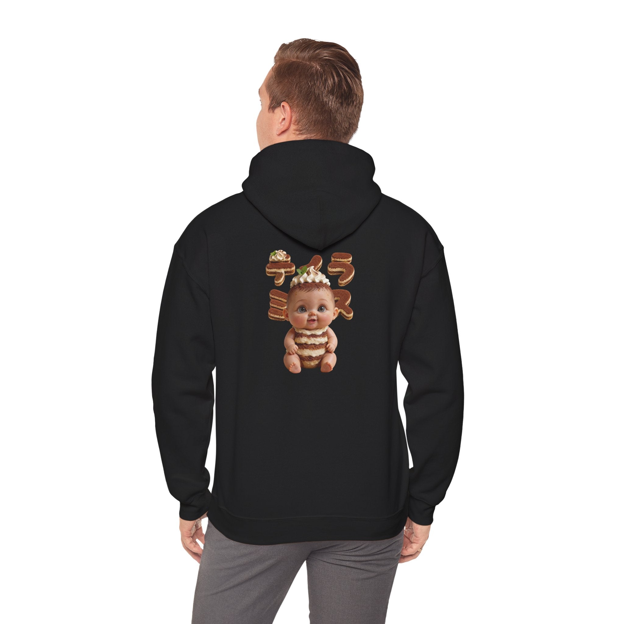 TiraBaby Graphic Hoodie Tiramisu Dessert Character Japanese Text | Unisex Heavy Blend™ Hooded Sweatshirt