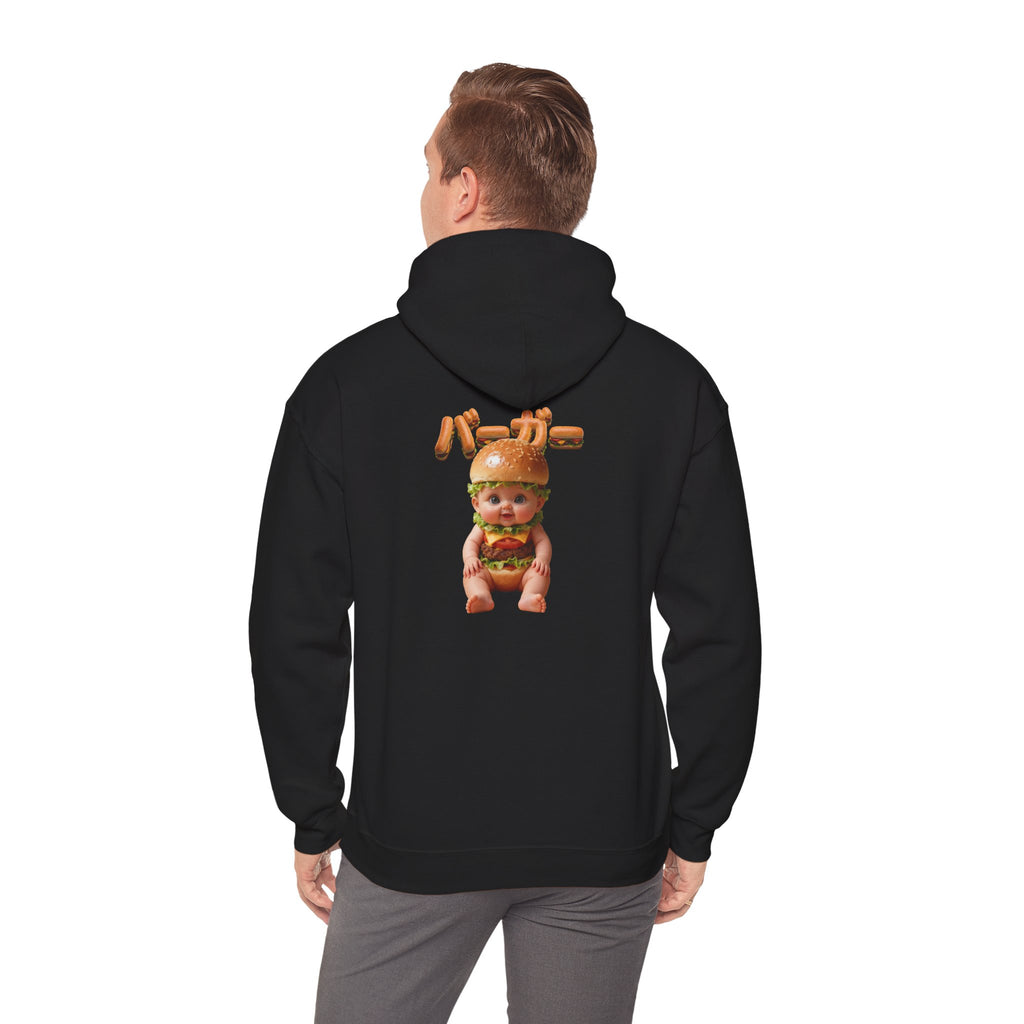 Burger Baby Hoodie Cute Food Character Back Print | Unisex Heavy Blend™ Hooded Sweatshirt