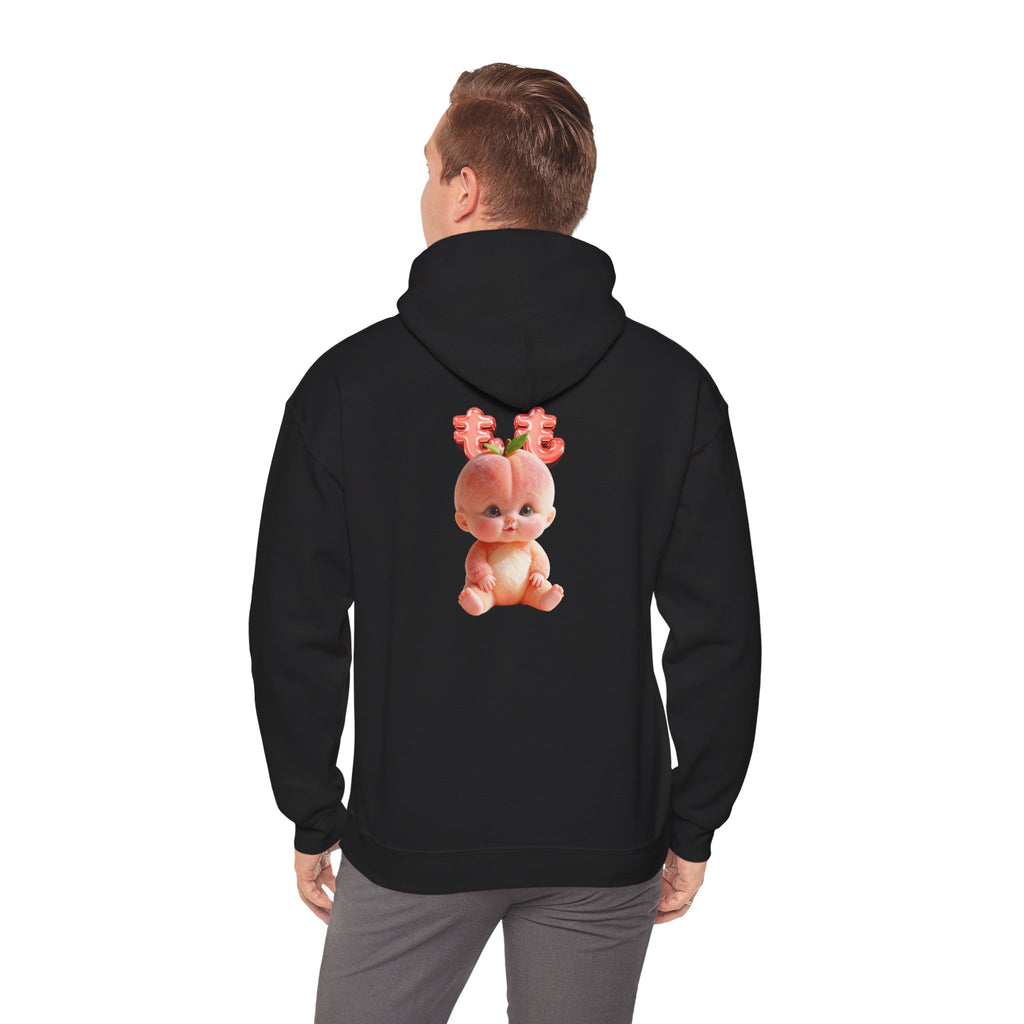 Little Peach Baby Hoodie Cute Fruit Character Graphic (YouTube Store Edition) | Unisex Heavy Blend™ Hooded Sweatshirt