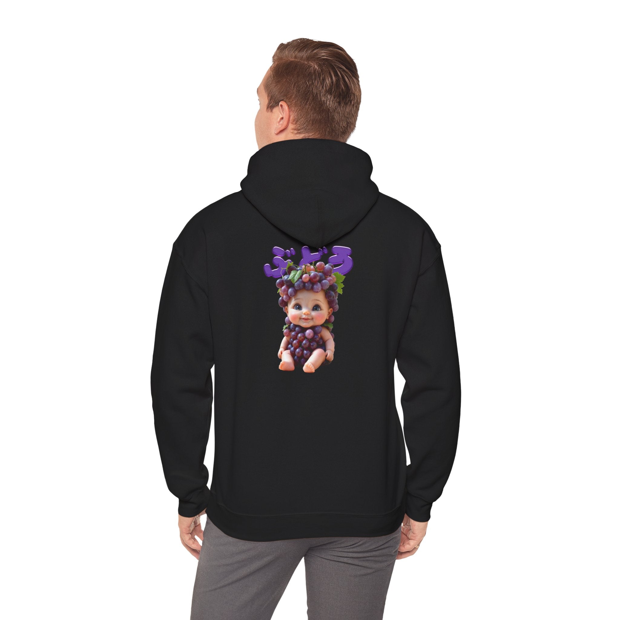 Unisex Hoodie Bunch Baby Cute Grape Character Graphic Sweatshirt (YouTube Store Edition) | Unisex Heavy Blend™ Hooded Sweatshirt