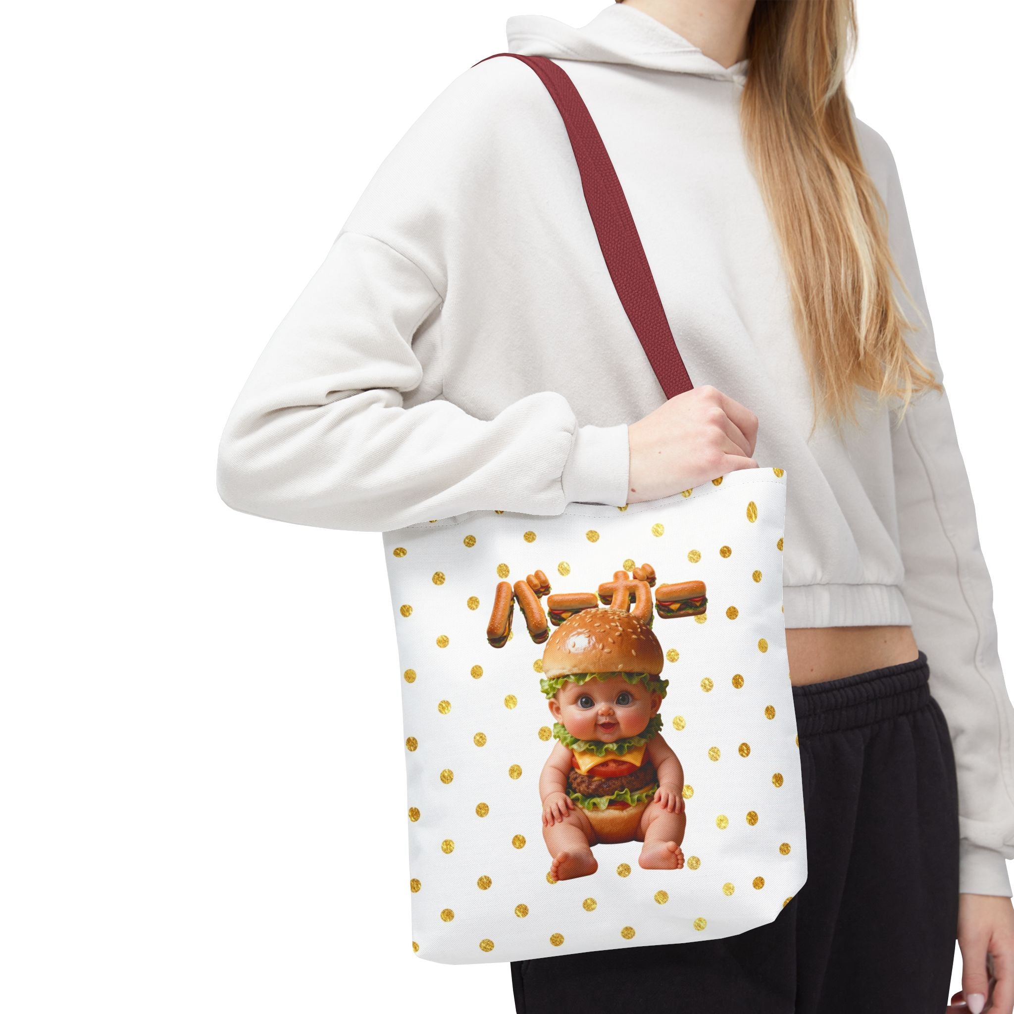 Burger Baby Tote Bag Cute Food Character (YouTube Store Edition) | Tote Bag (AOP)