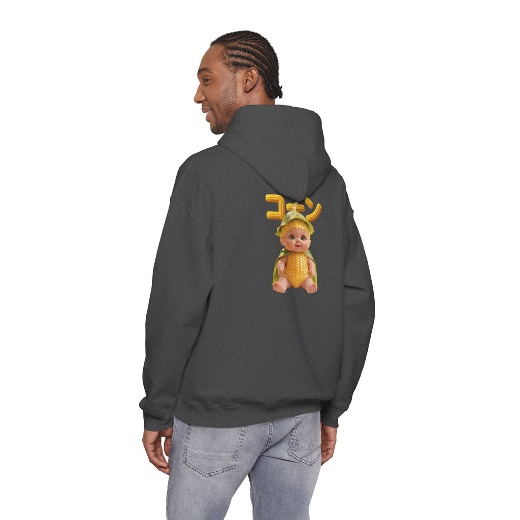 Corn Baby Hoodie Cute Character Sweatshirt Unisex Graphic Kawaii Hoodie | Unisex Heavy Blend™ Hooded Sweatshirt