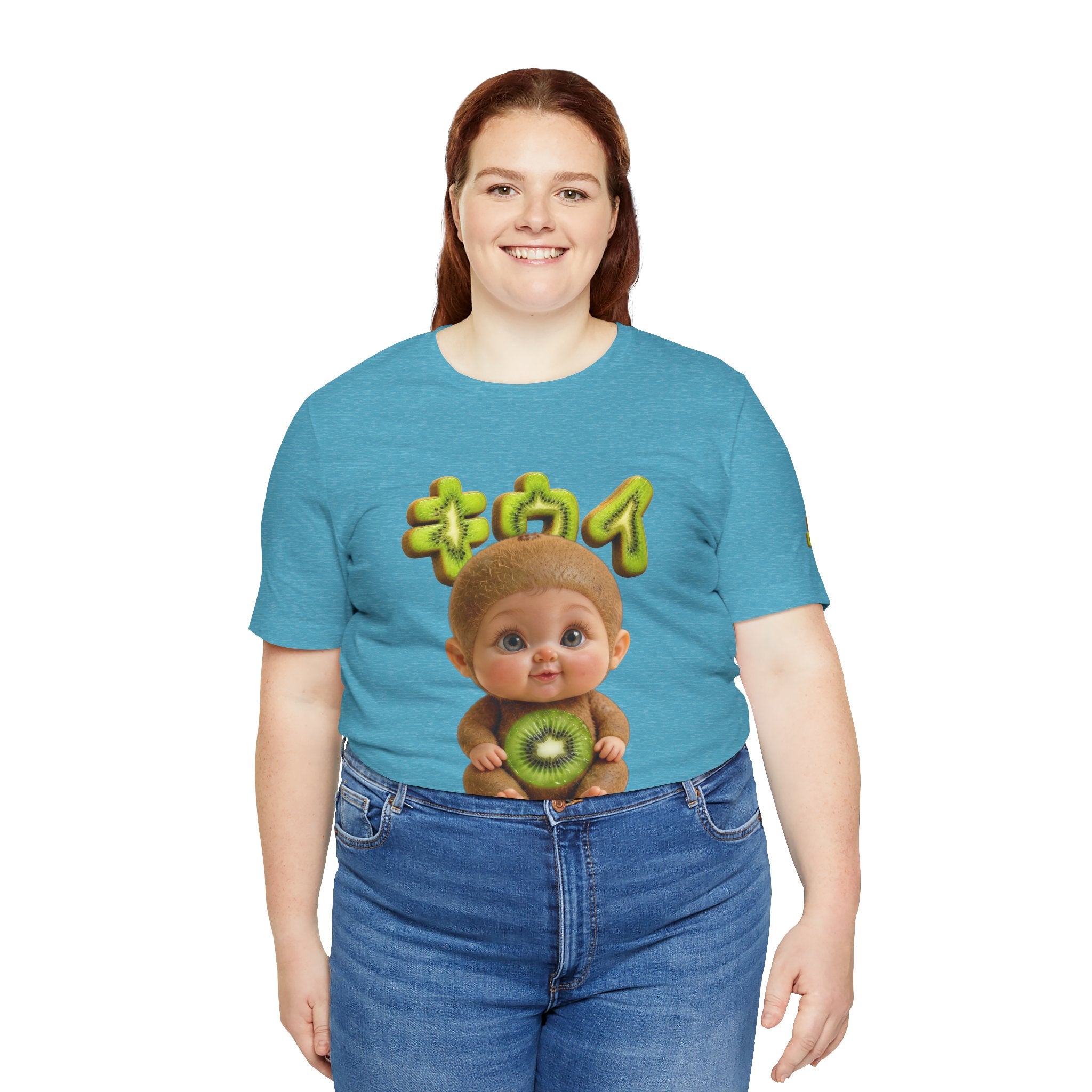 Kiwi Baby Graphic T Shirt (YouTube Store Edition) | Unisex Jersey Short Sleeve Tee