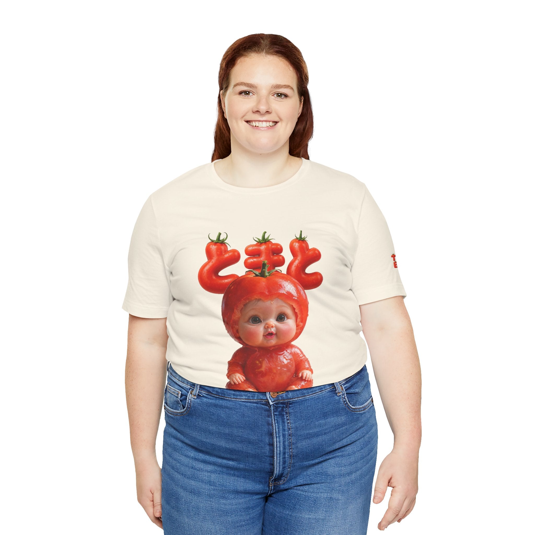 Tomato Baby Graphic T Shirt (YouTube Store Edition) | Unisex Jersey Short Sleeve Tee