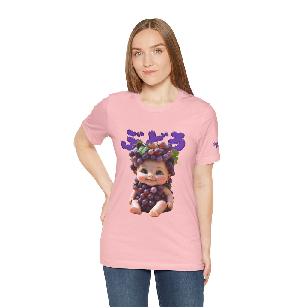 Grape Baby Graphic T Shirt Cute Fruit Baby Character Design