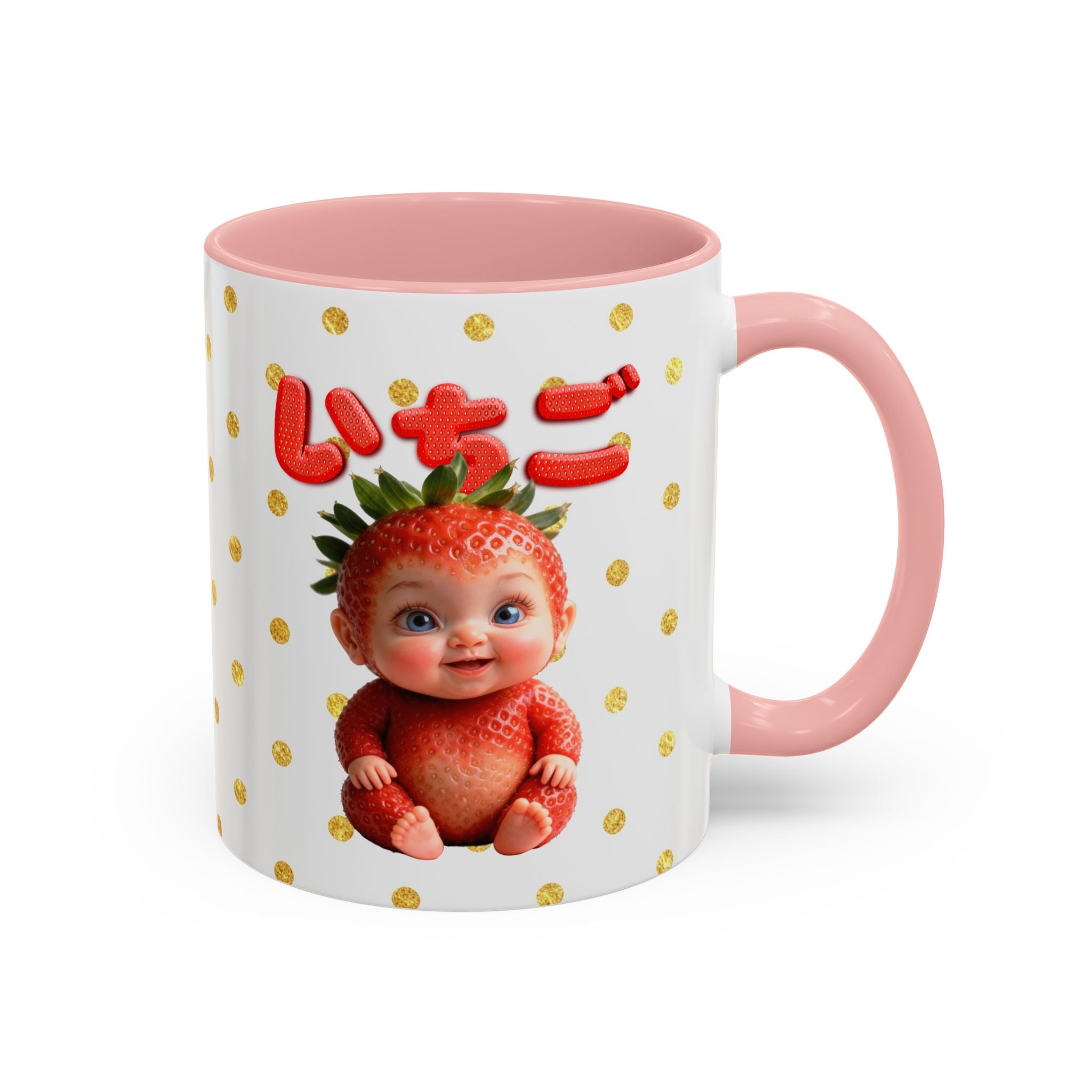 Strawberry Baby Mug, Kawaii Japanese Text Ceramic Coffee Cup, Cute Fruit Mug Gift, 11oz Color Accent Cup