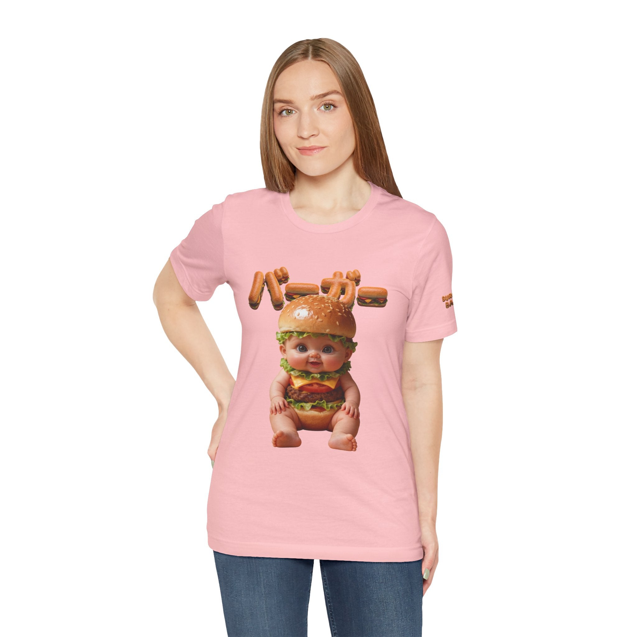 Burger Baby Graphic T Shirt Cute Food Character Tee (YouTube Store Edition) | Unisex Jersey Short Sleeve Tee