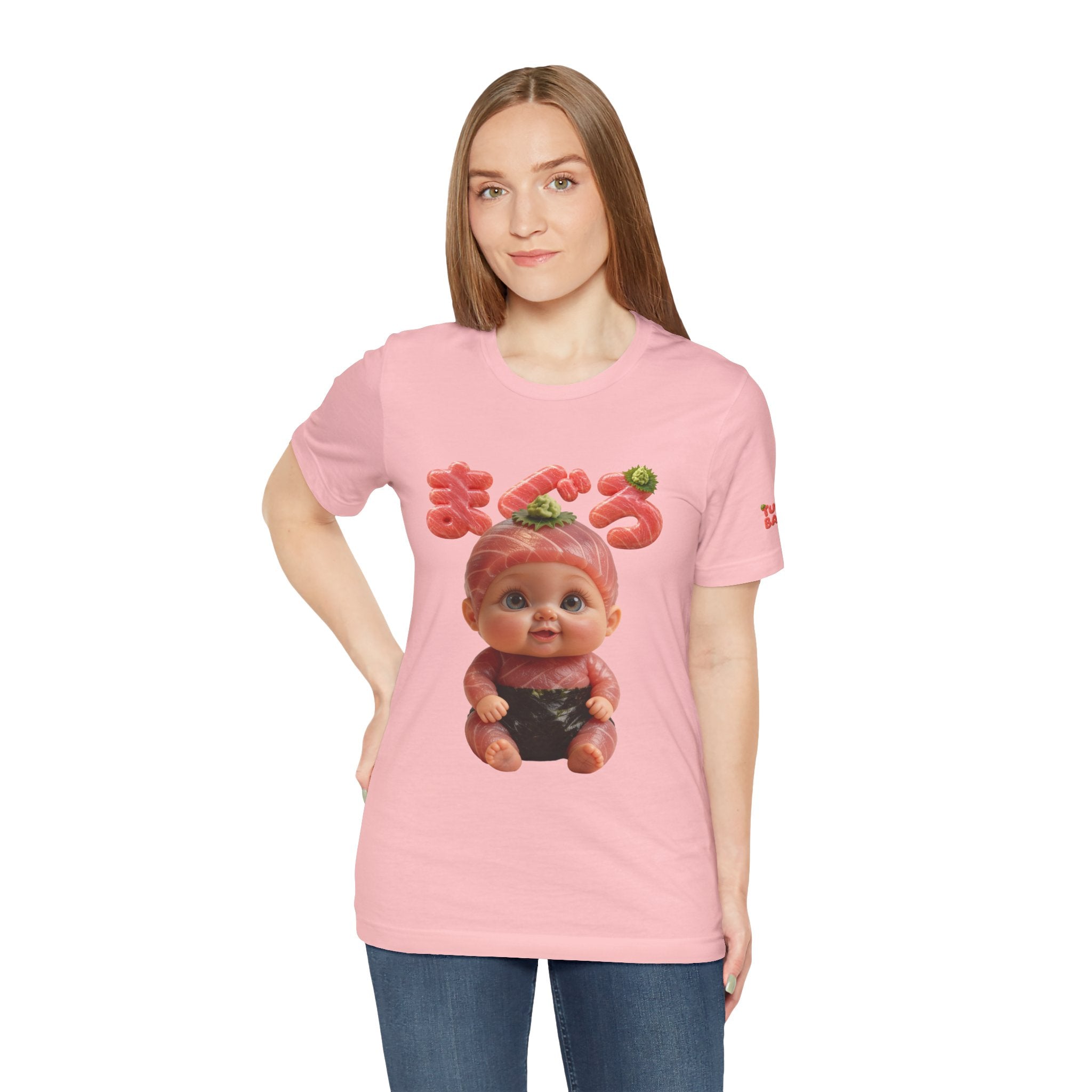 Tuna Baby Graphic T Shirt Sushi Character Japanese Text | Unisex Jersey Short Sleeve Tee