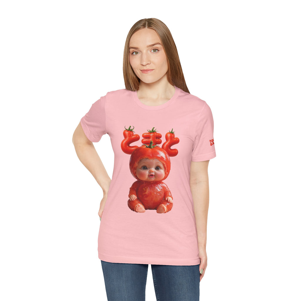 Tomato Baby Graphic T Shirt Funny Food Baby Tee | Unisex Jersey Short Sleeve Tee