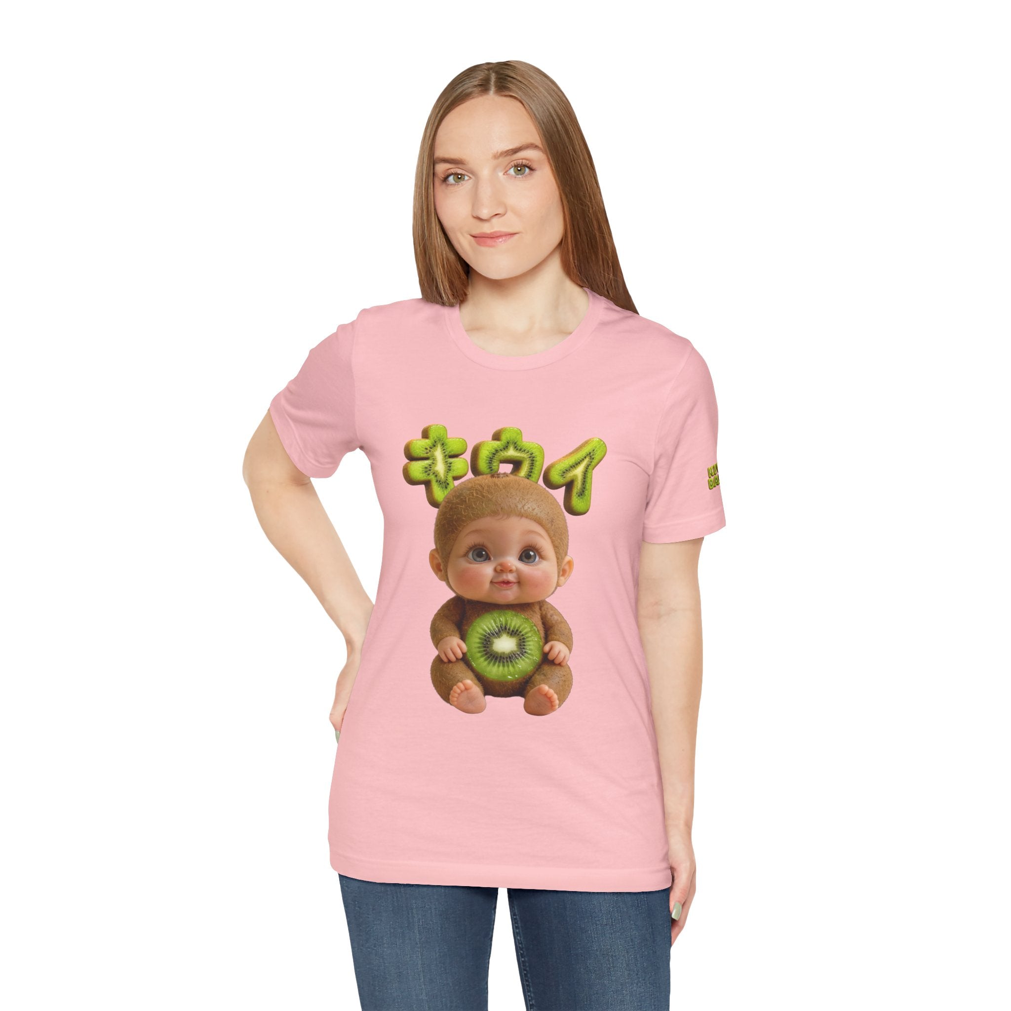 Kiwi Baby Graphic T Shirt (YouTube Store Edition) | Unisex Jersey Short Sleeve Tee