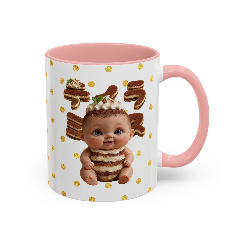 TiraBaby Red Accent Mug Tiramisu Dessert Character (YouTube Store Edition) | Accent Coffee Mug (11oz)