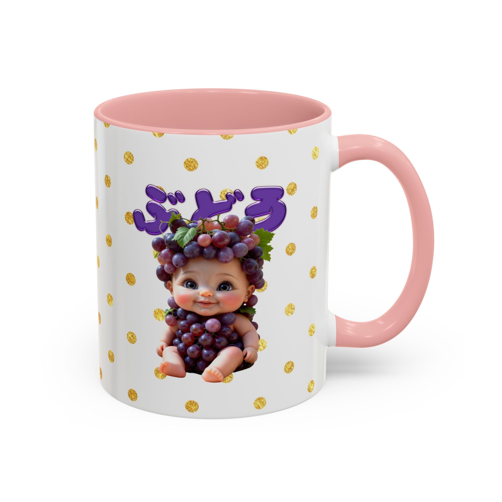 Grape Baby Kawaii Ceramic Mug – Cute Baby Character (YouTube Shopping Edition)