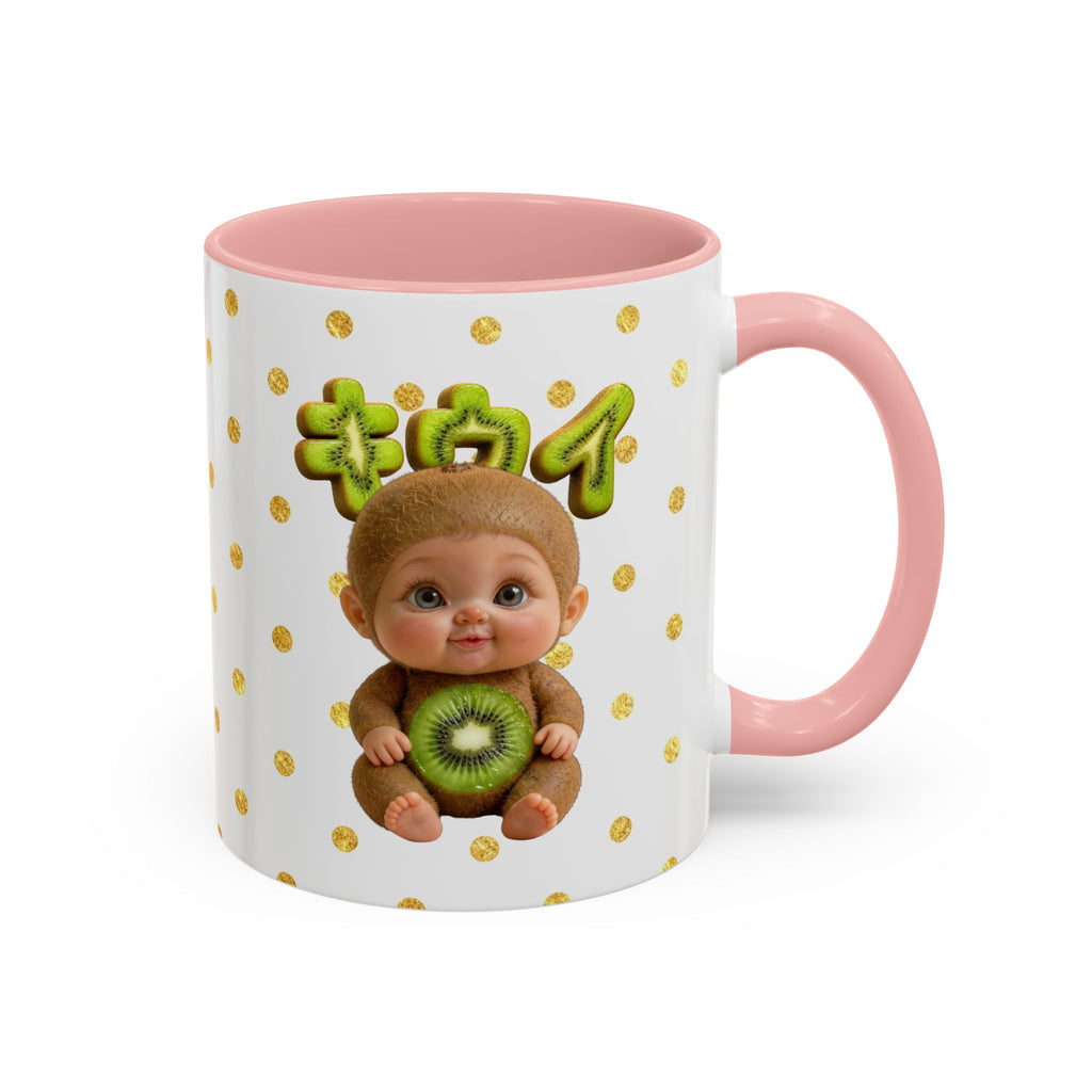 Kiwi Baby Mug Cute Fruit Character Gold Dot Cup | Accent Coffee Mug (11, 15oz)