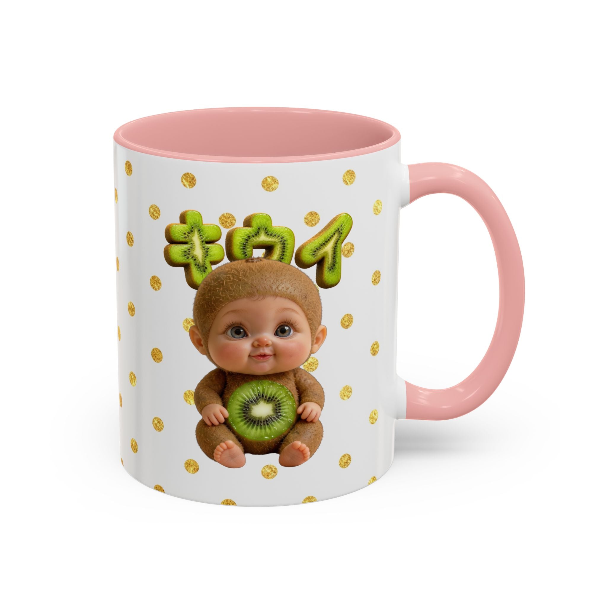 Kiwi Baby Mug Cute Fruit Character Gold Dot Cup | Accent Coffee Mug (11, 15oz)