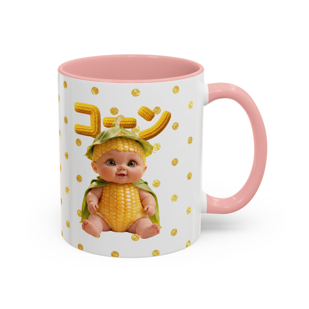 Corn Baby Mug Ceramic Coffee Cup Cute Character Design Gift | Accent Coffee Mug (11, 15oz)