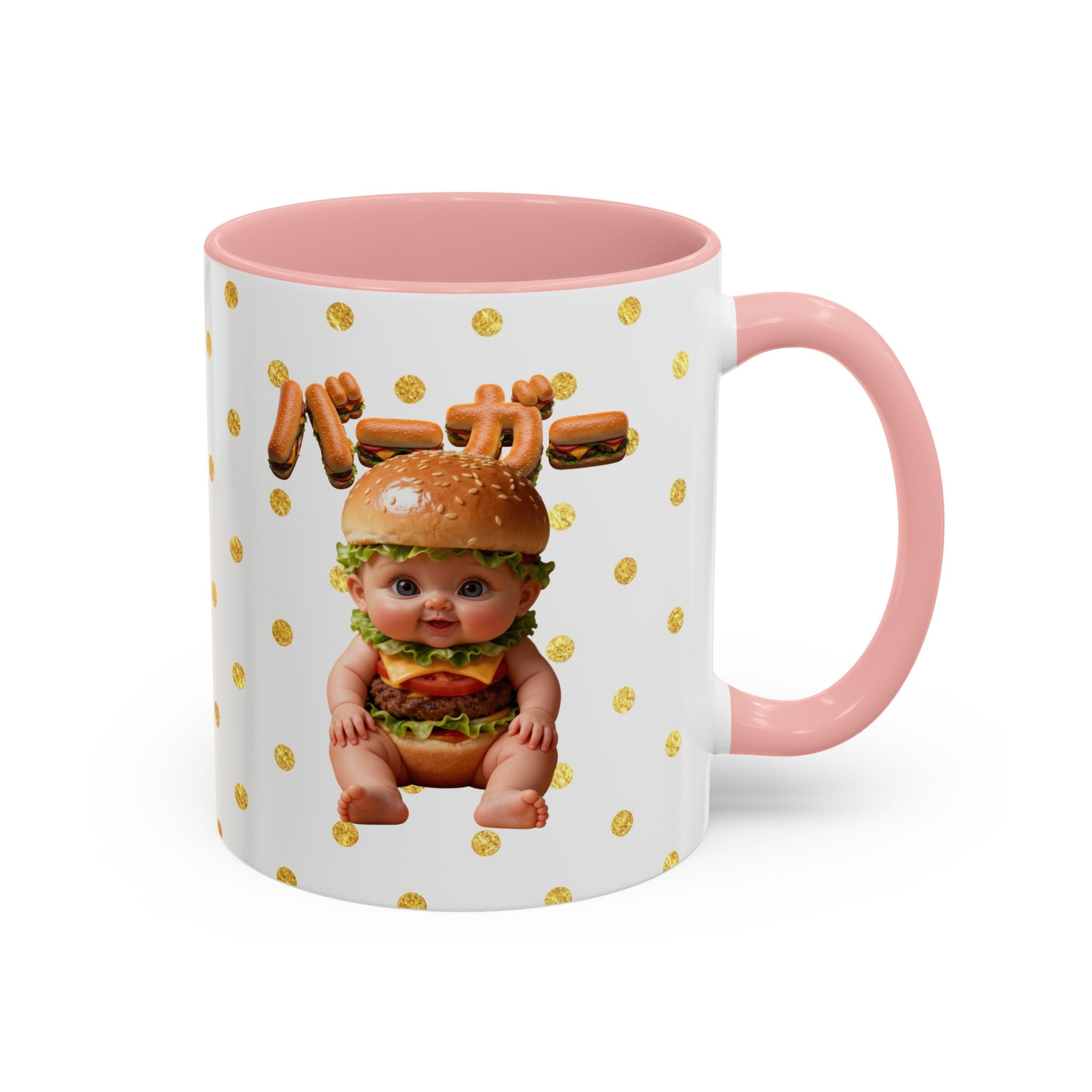 Burger Baby Mug Cute Food Character (YouTube Store Edition) | Accent Coffee Mug (11oz)