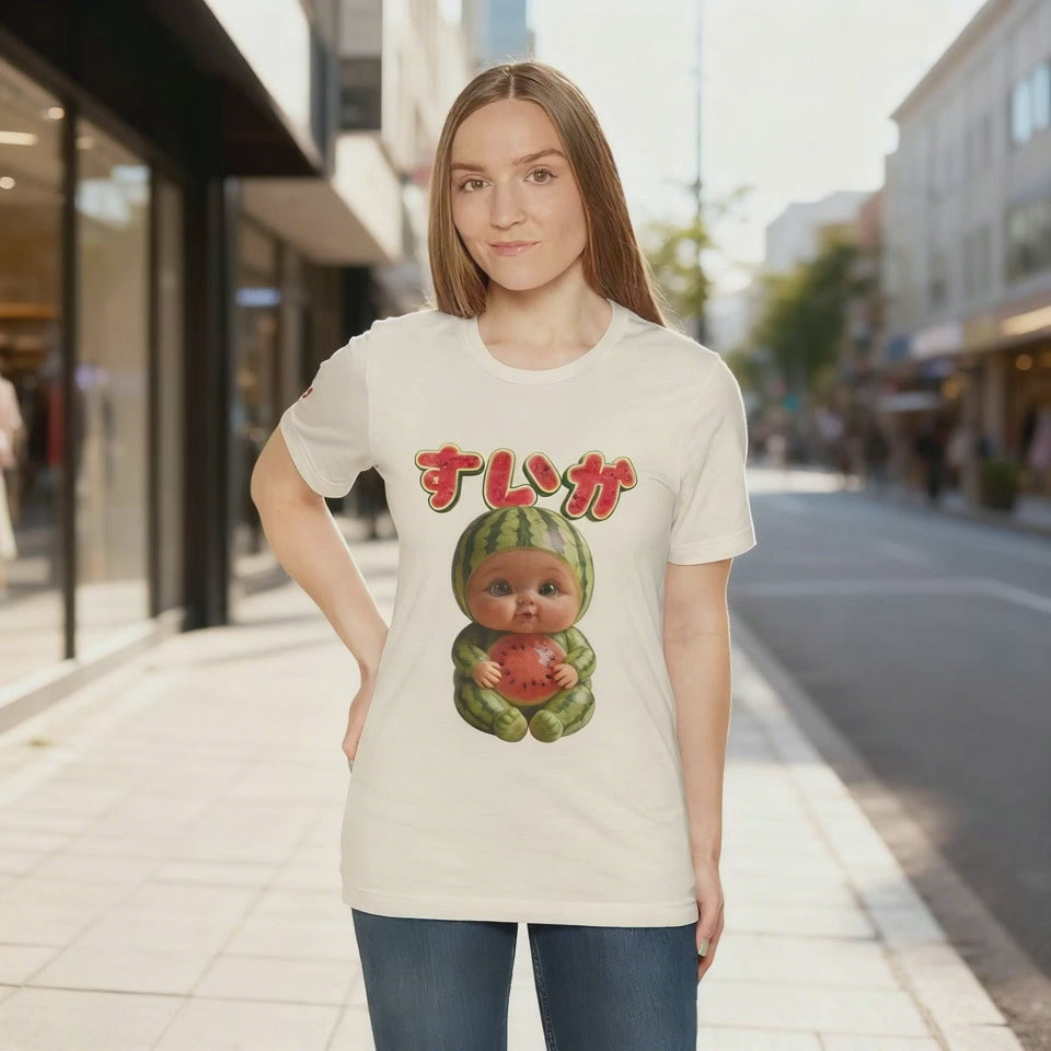 Watermelon Baby Graphic T Shirt Suika Baby Cute Fruit Design | Unisex Jersey Short Sleeve Tee (YouTube Shopping Edition)