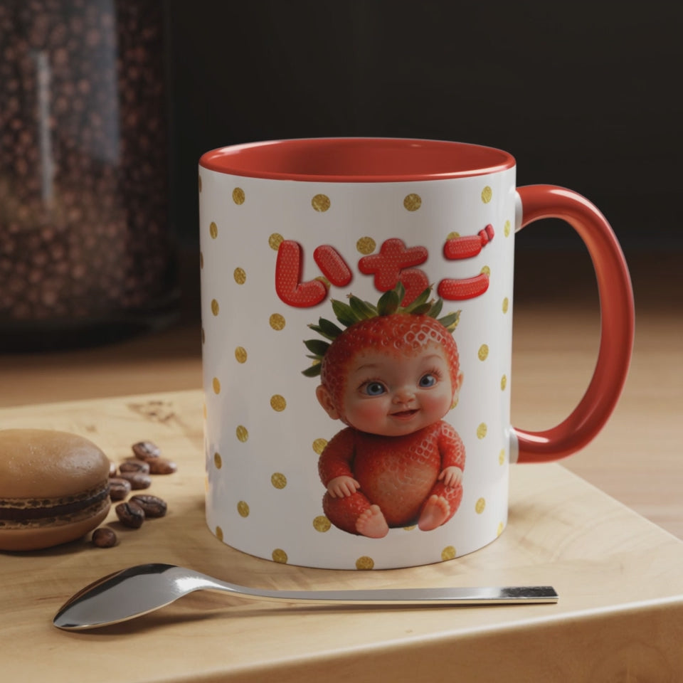 Strawberry Baby Mug, Kawaii Japanese Text Ceramic Coffee Cup, Cute Fruit Mug Gift, 11oz Color Accent Cup