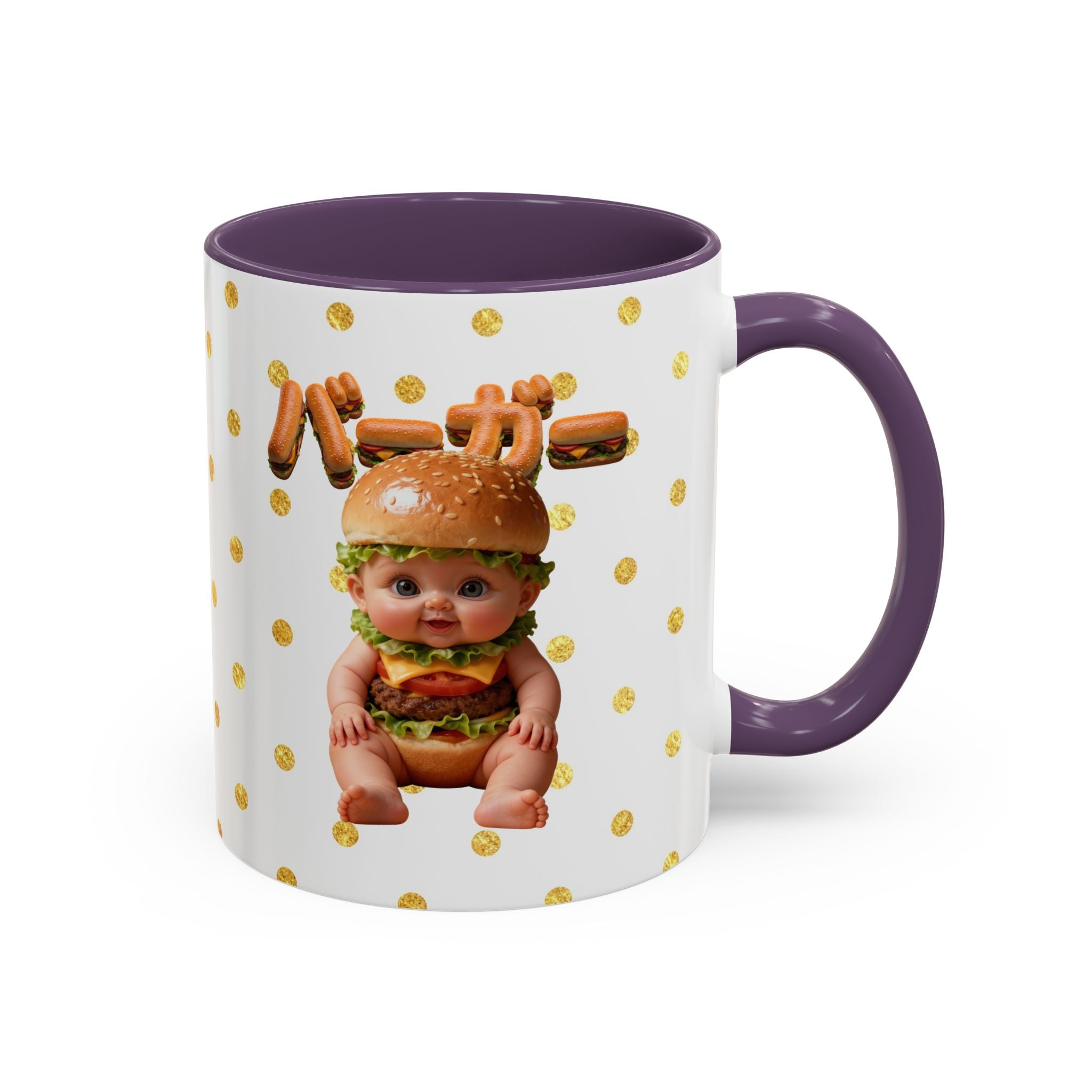 Burger Baby Mug Cute Food Character Gold Dot Cup | Accent Coffee Mug (11, 15oz)