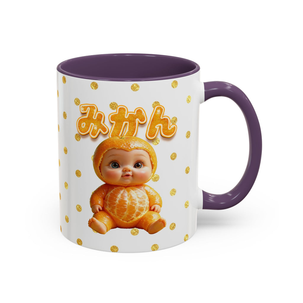 Orange Baby Mug Cute Fruit Baby Illustration Ceramic Coffee Mug Accent Coffee Mug (11, 15oz)