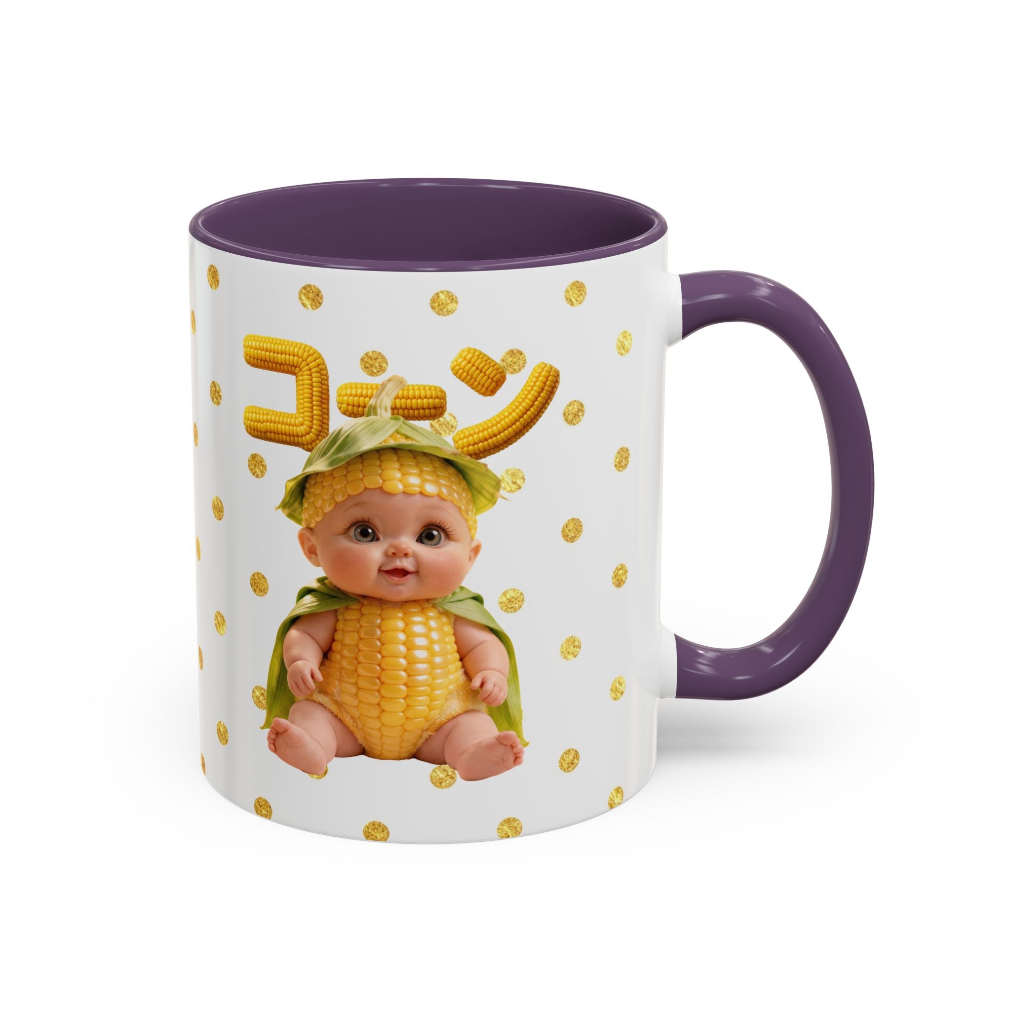 Corn Baby Mug Ceramic Coffee Cup Cute Character Design Gift | Accent Coffee Mug (11, 15oz)