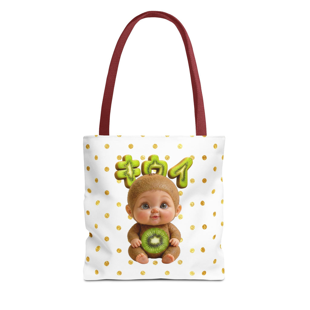 Kiwi Baby Tote Bag Cute Fruit Character Gold Dot Bag | Tote Bag (AOP)
