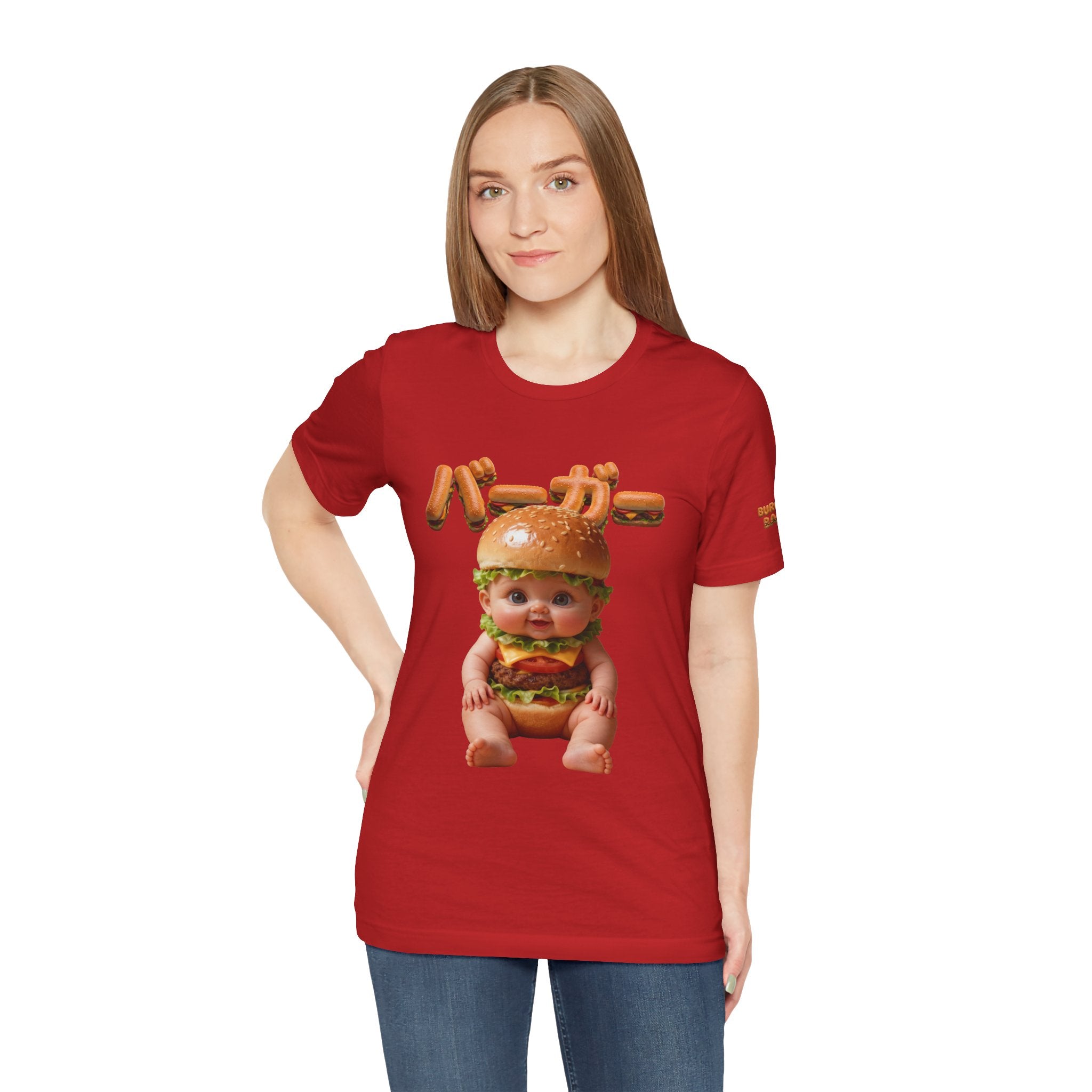 Burger Baby Graphic T Shirt Cute Food Character Tee | Unisex Jersey Short Sleeve Tee