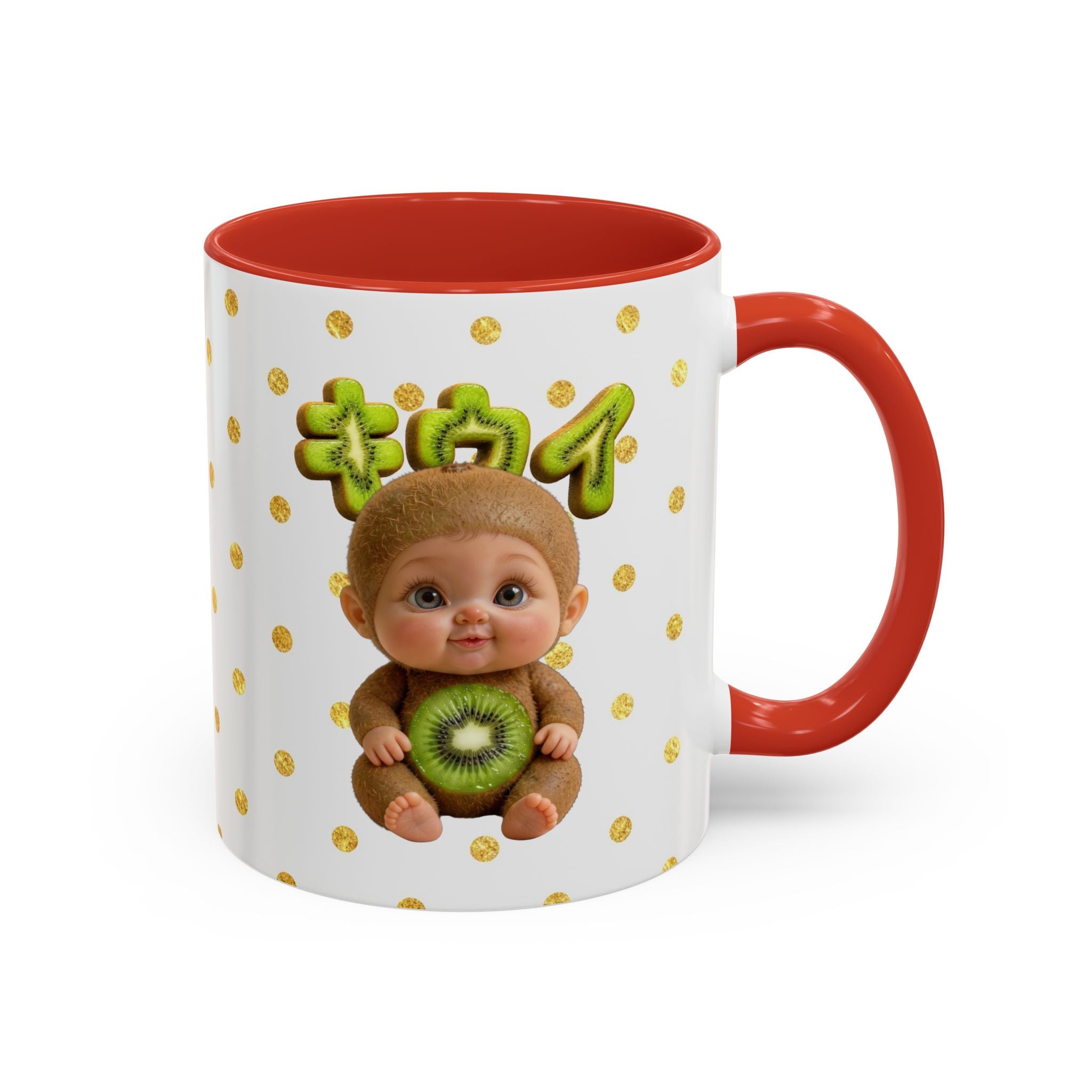 Kiwi Baby Mug Cute Fruit Character Gold Dot Cup | Accent Coffee Mug (11, 15oz)