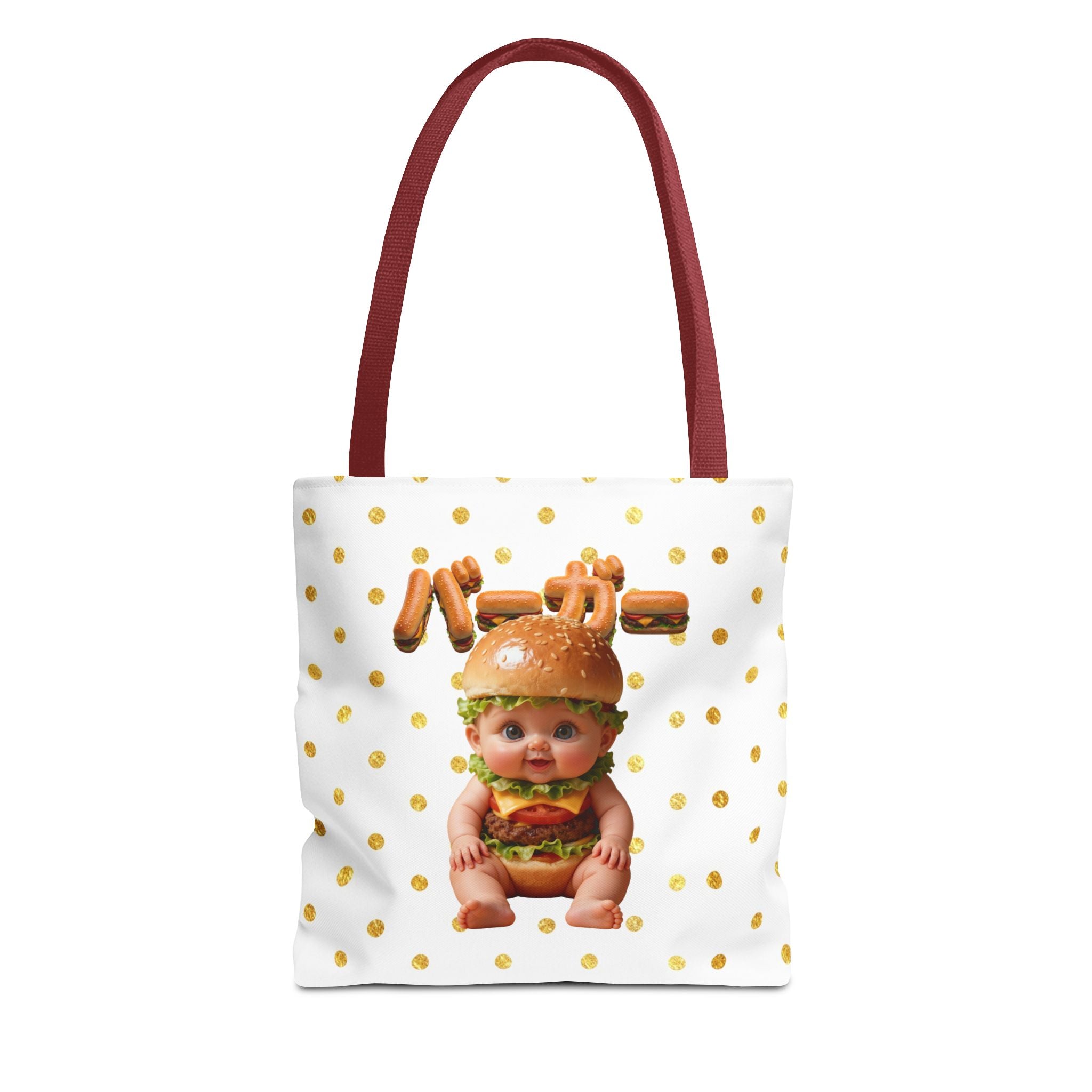 Burger Baby Tote Bag Cute Food Character (YouTube Store Edition) | Tote Bag (AOP)
