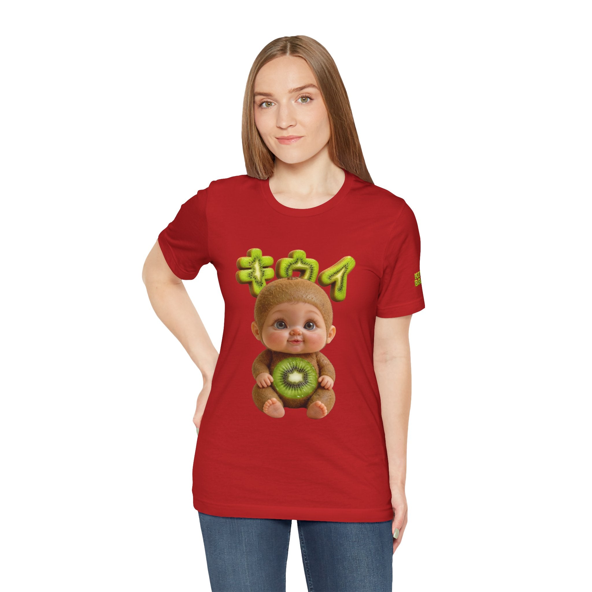 Kiwi Baby Graphic T Shirt (YouTube Store Edition) | Unisex Jersey Short Sleeve Tee