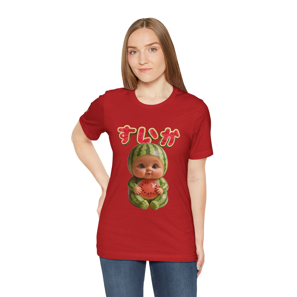 Watermelon Baby Graphic T Shirt Suika Baby Cute Fruit Design | Unisex Jersey Short Sleeve Tee