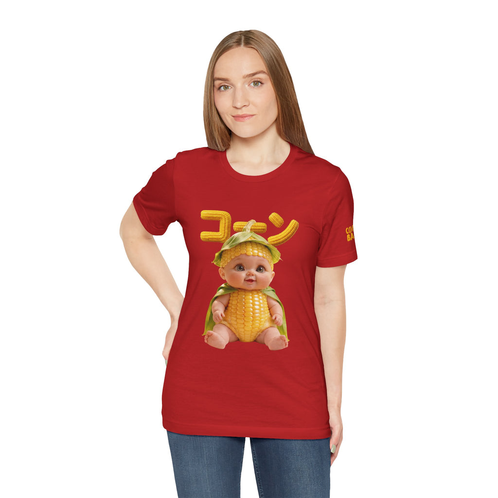 Corn Baby T Shirt Cute Food Graphic Tee Unisex Cotton Casual Shirt Gift | Unisex Jersey Short Sleeve Tee