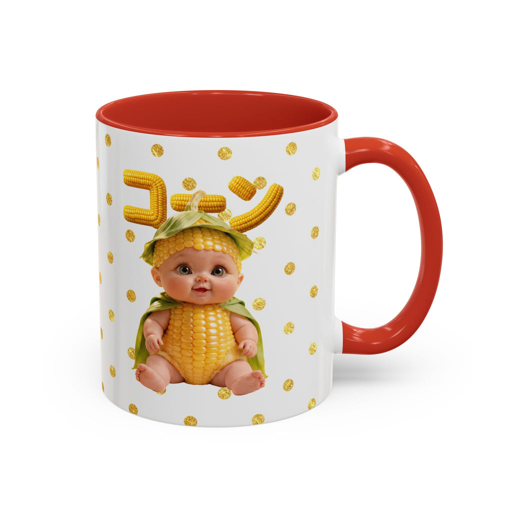 Corn Baby Mug Ceramic Coffee Cup Cute Character Design Gift | Accent Coffee Mug (11, 15oz)