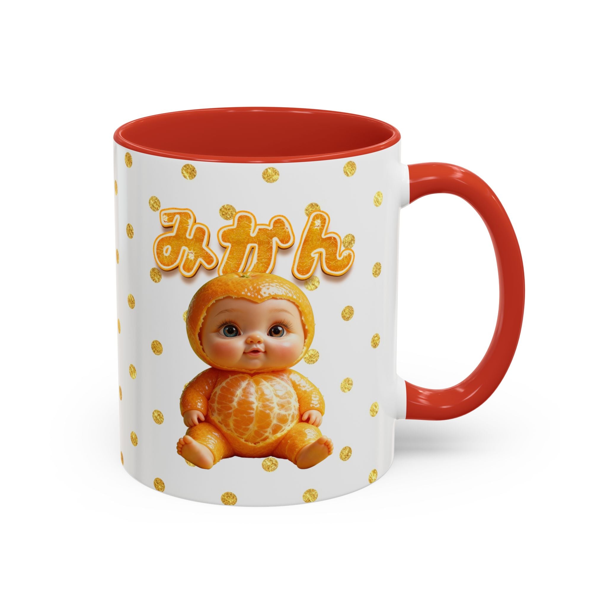 Orange Baby Mug Cute Fruit Baby Illustration Ceramic Coffee Mug Accent Coffee Mug (11, 15oz)