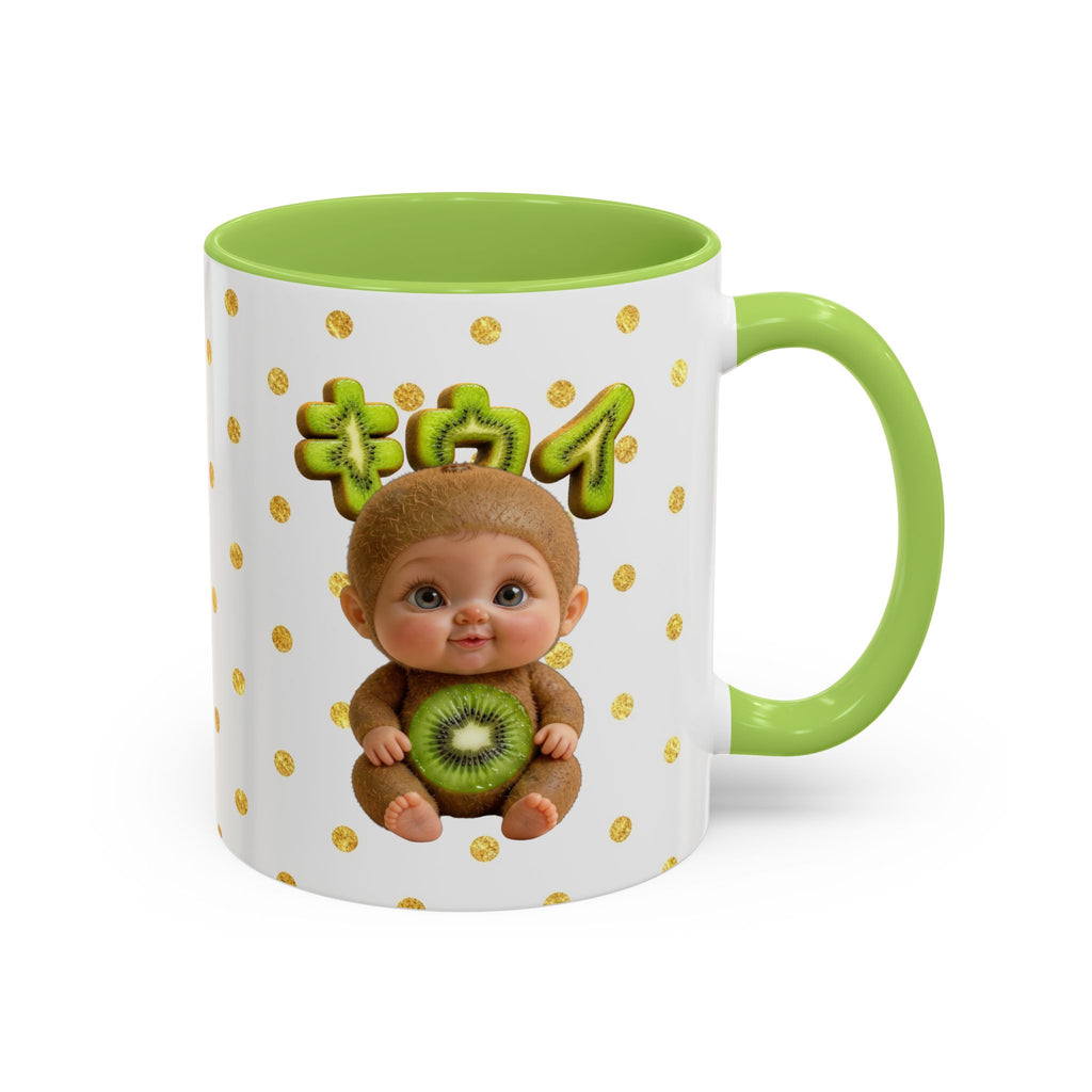 Kiwi Baby Mug Cute Fruit Character Gold Dot Cup | Accent Coffee Mug (11, 15oz)