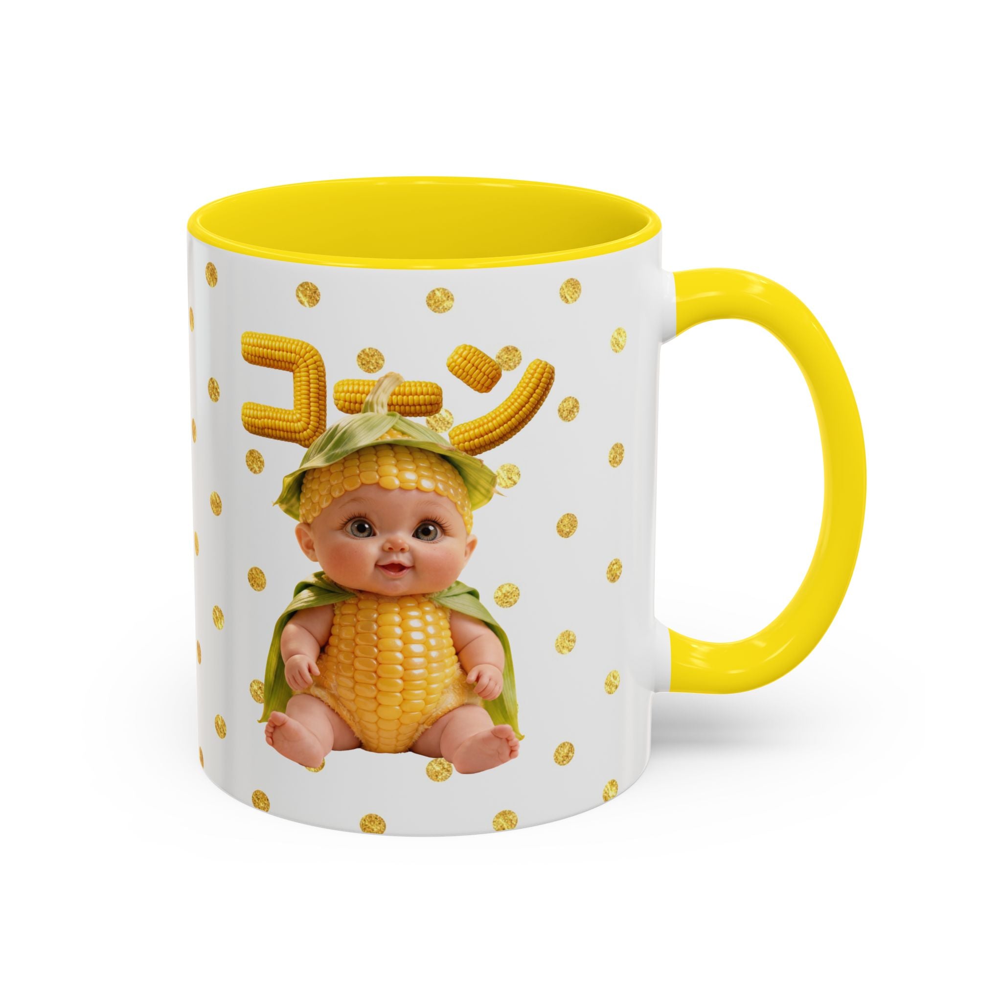Corn Baby Mug Ceramic Coffee Cup Cute Character Design Gift | Accent Coffee Mug (11, 15oz)