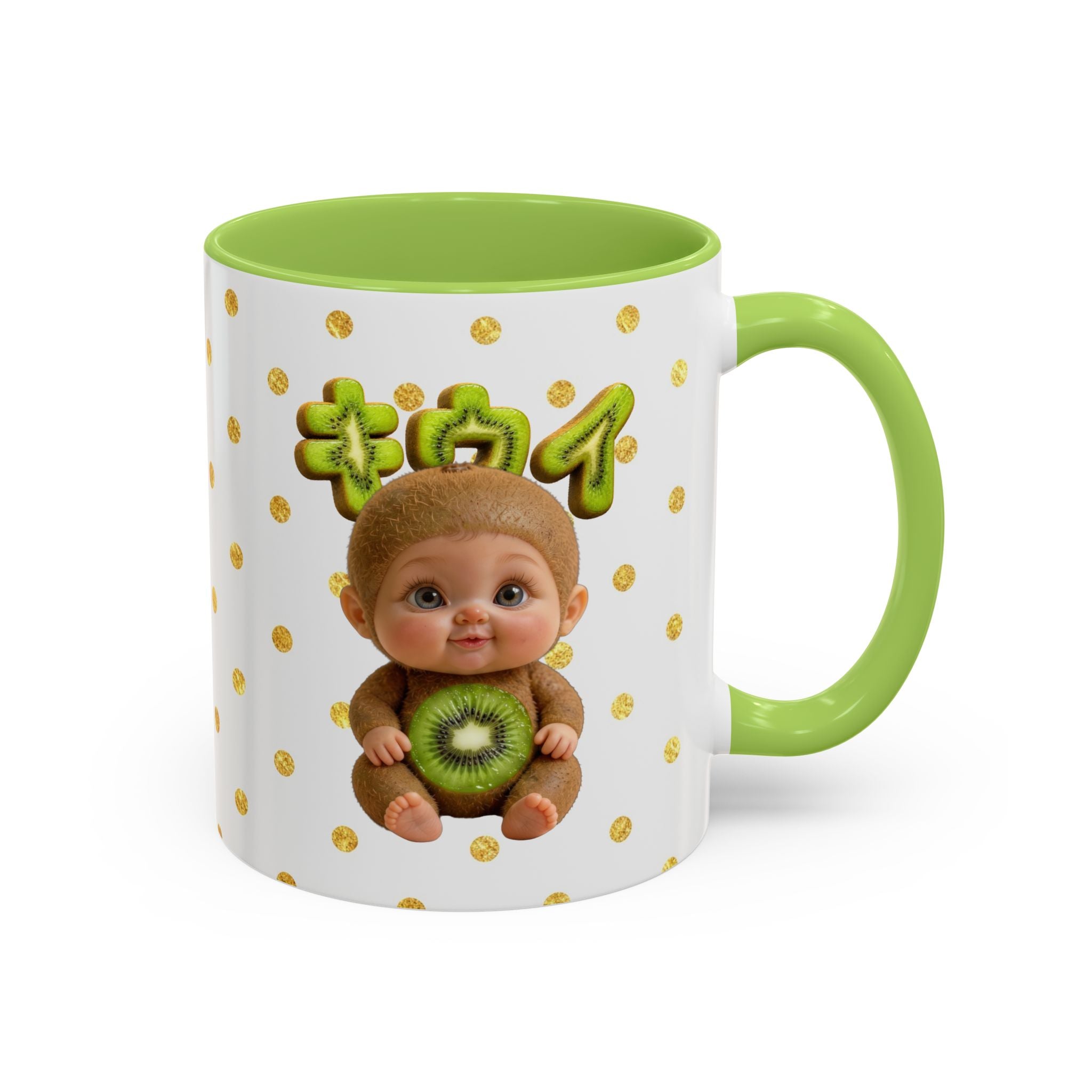 Kiwi Baby Mug Cute Fruit Character (YouTube Store Edition) | Accent Coffee Mug (11, 15oz)