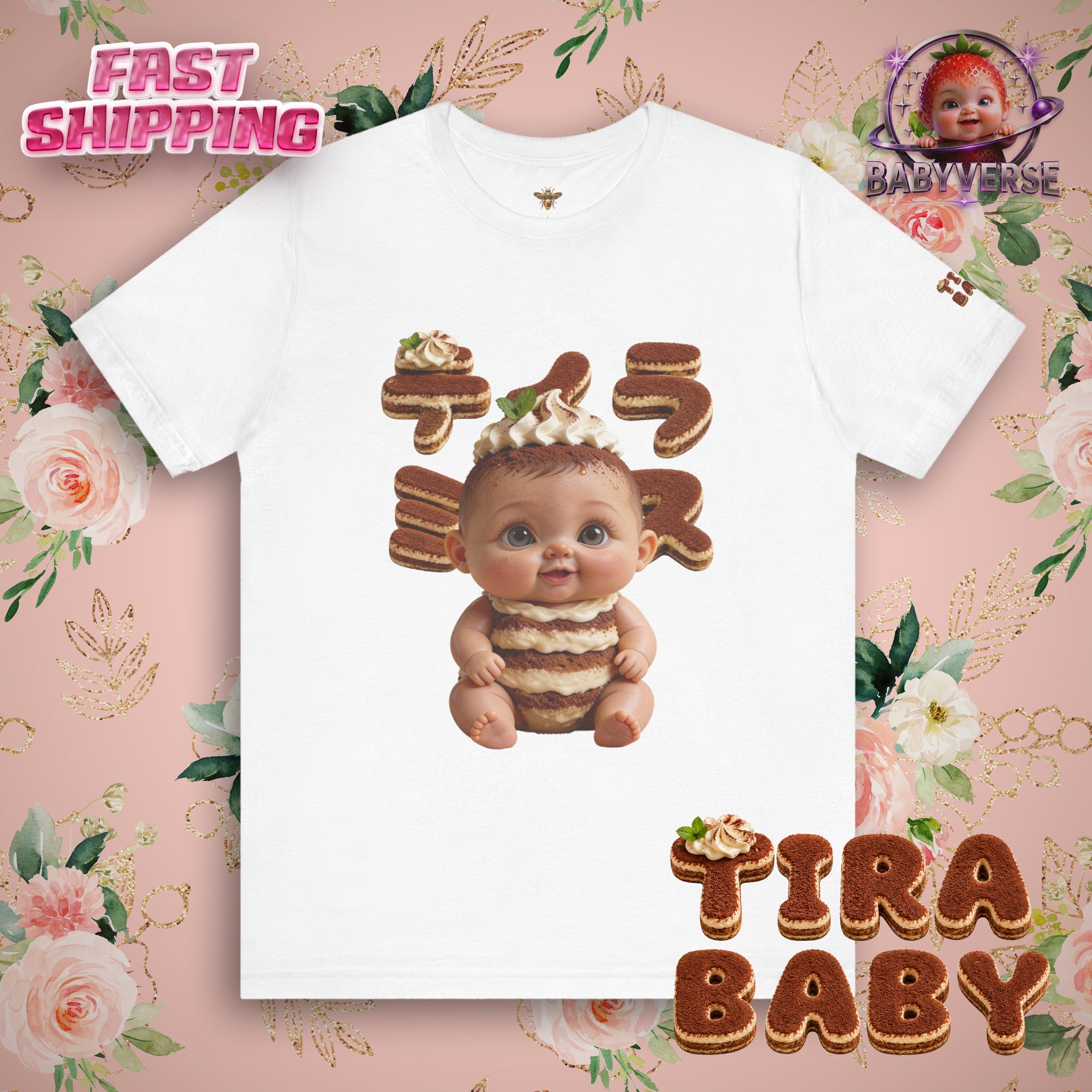TiraBaby Graphic T Shirt Cute Tiramisu Dessert Character (YouTube Store Edition) | Unisex Jersey Short Sleeve Tee