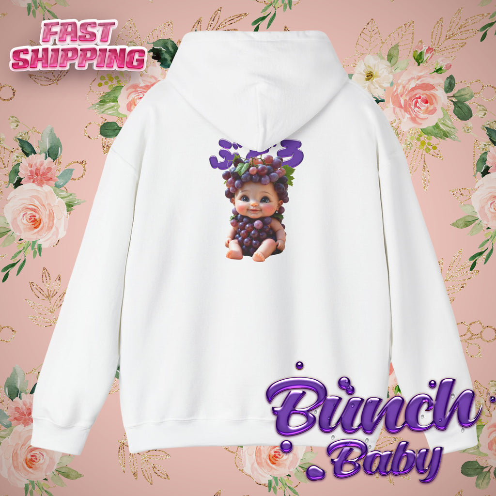 Unisex Hoodie Bunch Baby Cute Grape Character Graphic Sweatshirt Back Print | Unisex Heavy Blend™ Hooded Sweatshirt