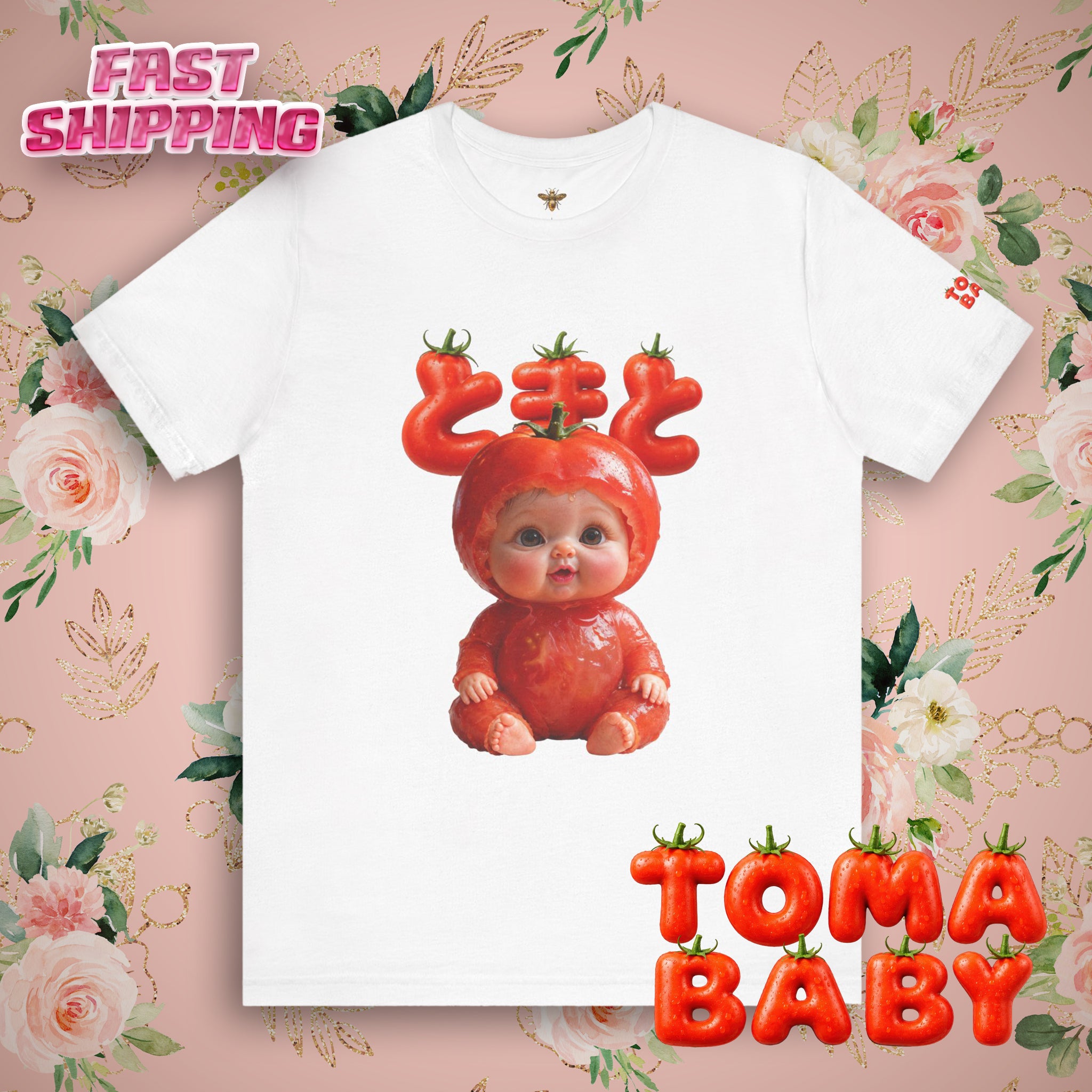 Tomato Baby Graphic T Shirt (YouTube Store Edition) | Unisex Jersey Short Sleeve Tee
