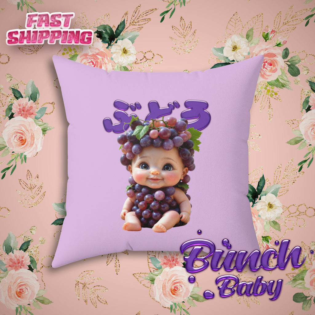 Grape Baby Decorative Pillow Cute Character Cushion BabyVerse