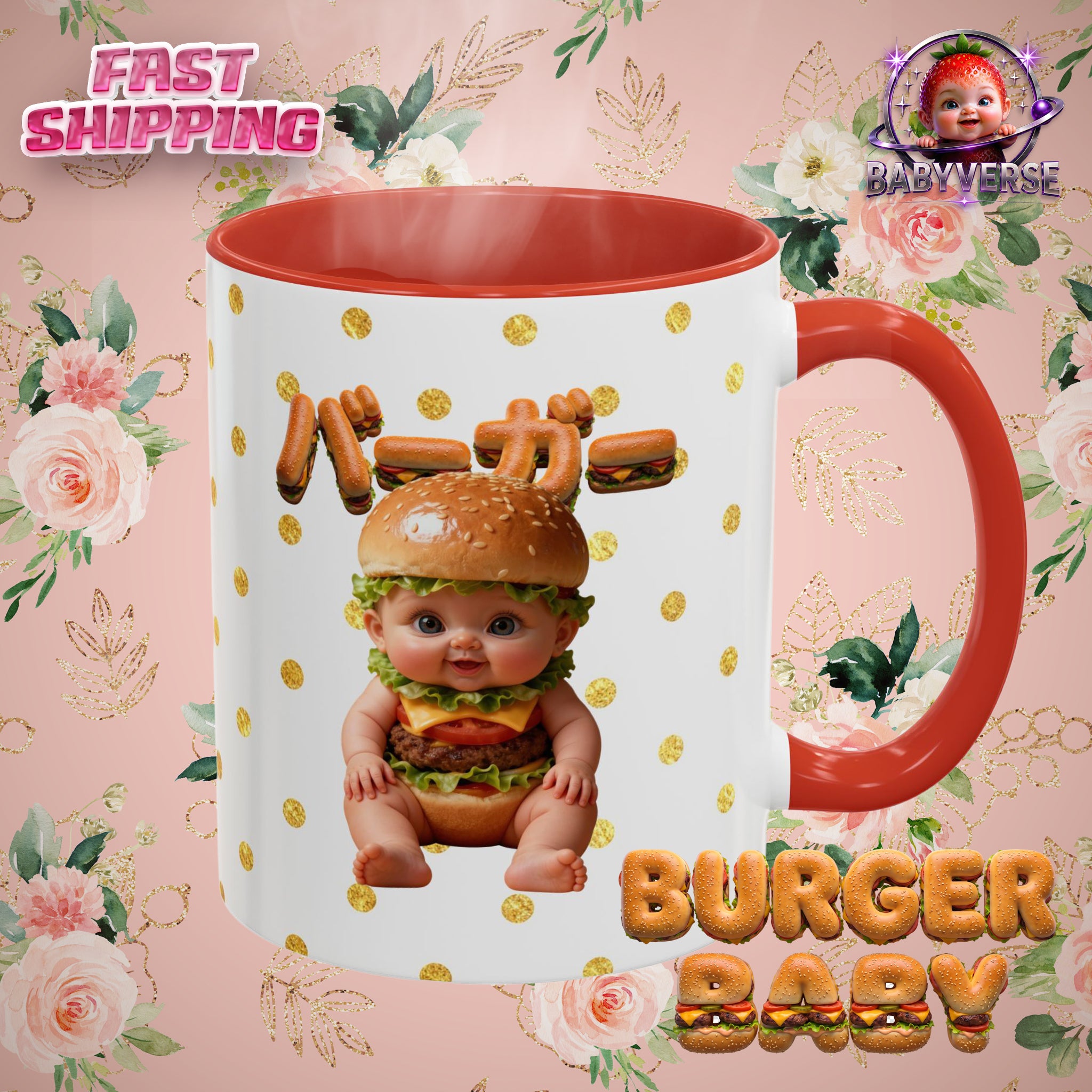 Burger Baby Mug Cute Food Character Gold Dot Cup | Accent Coffee Mug (11, 15oz)