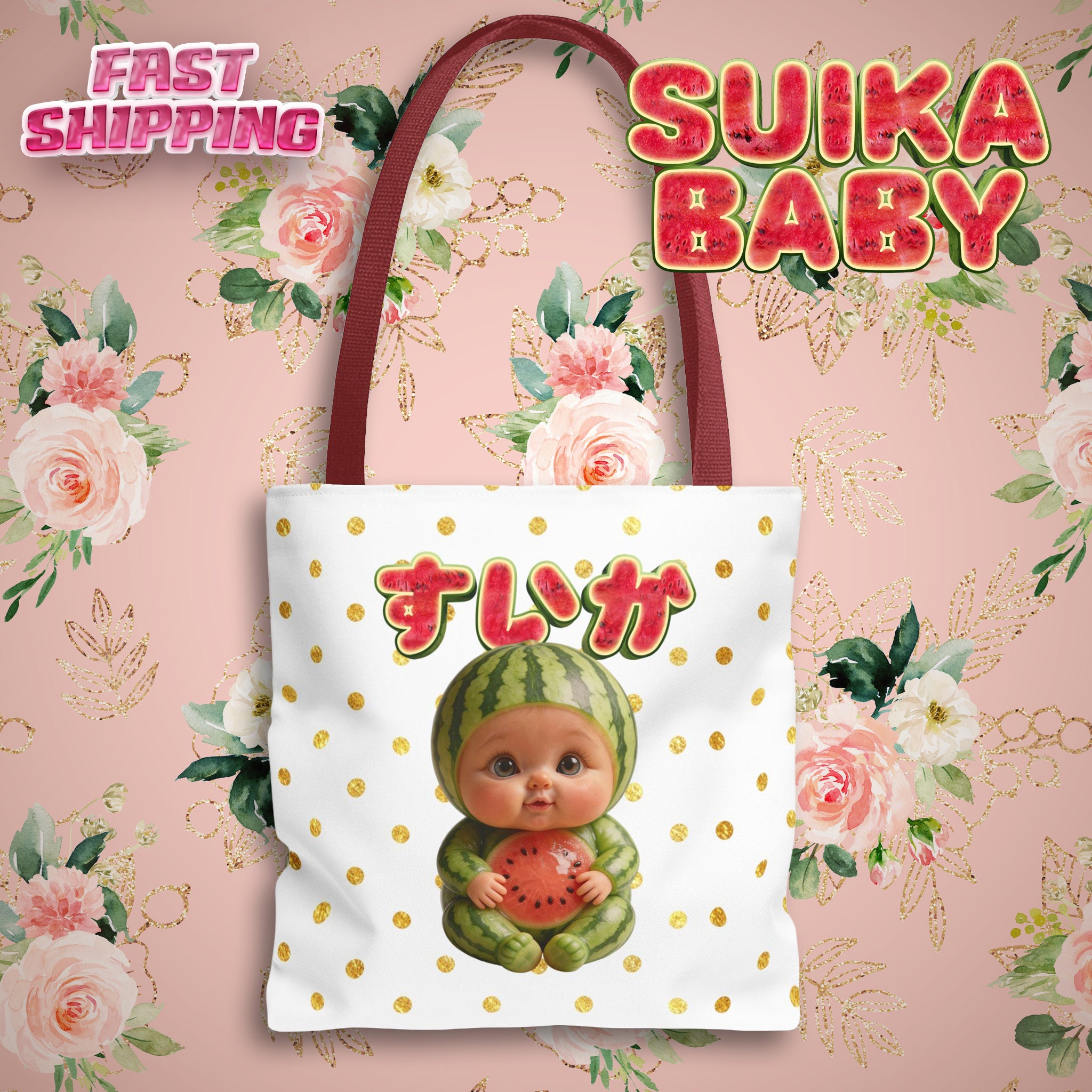 Watermelon Baby Tote Bag Cute Japanese Character Design | Tote Bag (AOP) (YouTube Shopping Edition)